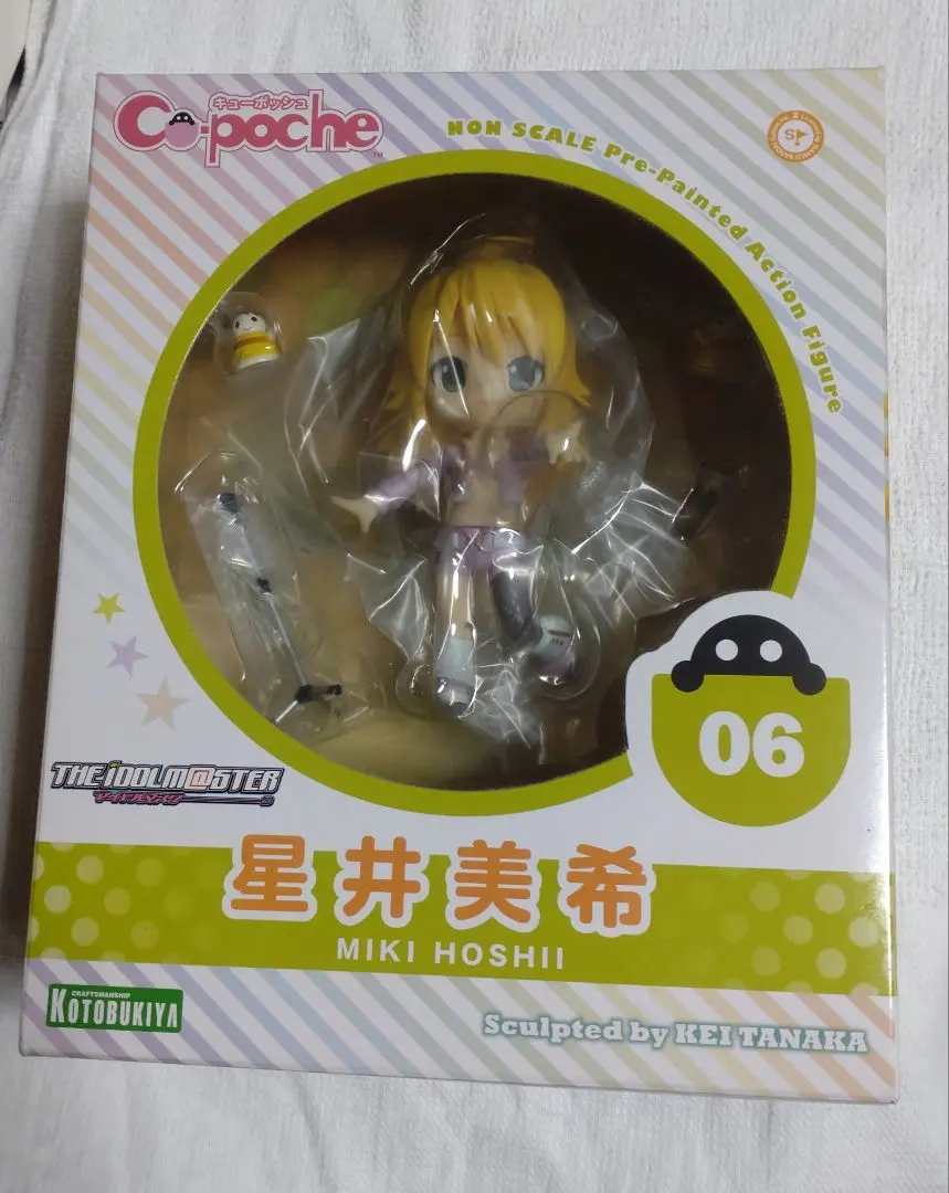 アイドルマスター 星井美希 キューポッシュ figma ミニフィギュア まとめて キューポッシュ THE IDOLM＠STER(アイドルマスター) 星井美希
