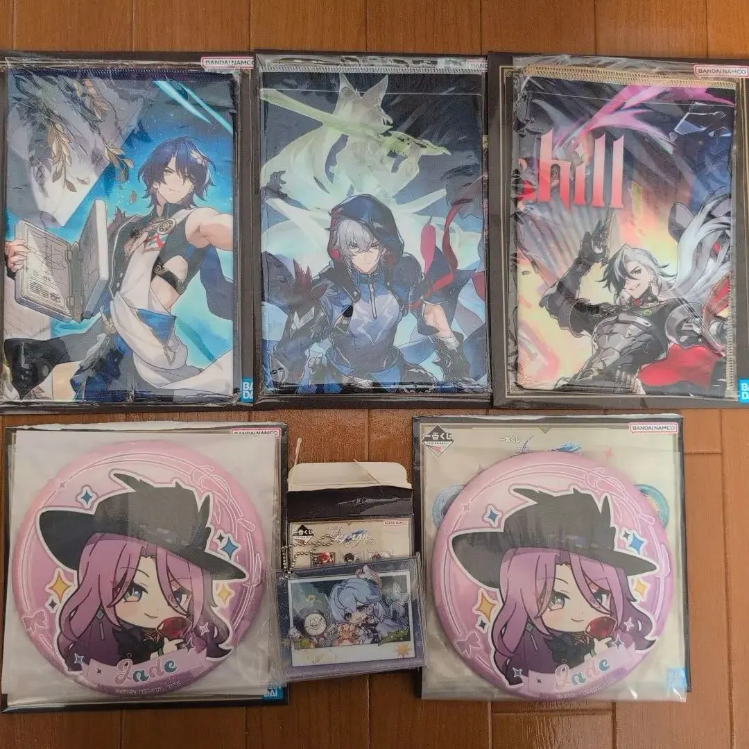 Thumbnail of Honkai: Star Rail Ichiban Kuji (Lottery)