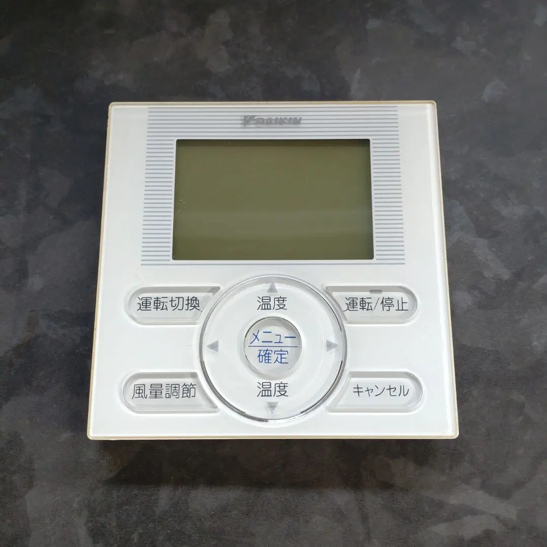 A1092 DAIKIN エアコン用リモコン BRC1E2 DAIKIN エアコン用リモコン BRC1G2 - メルカリ