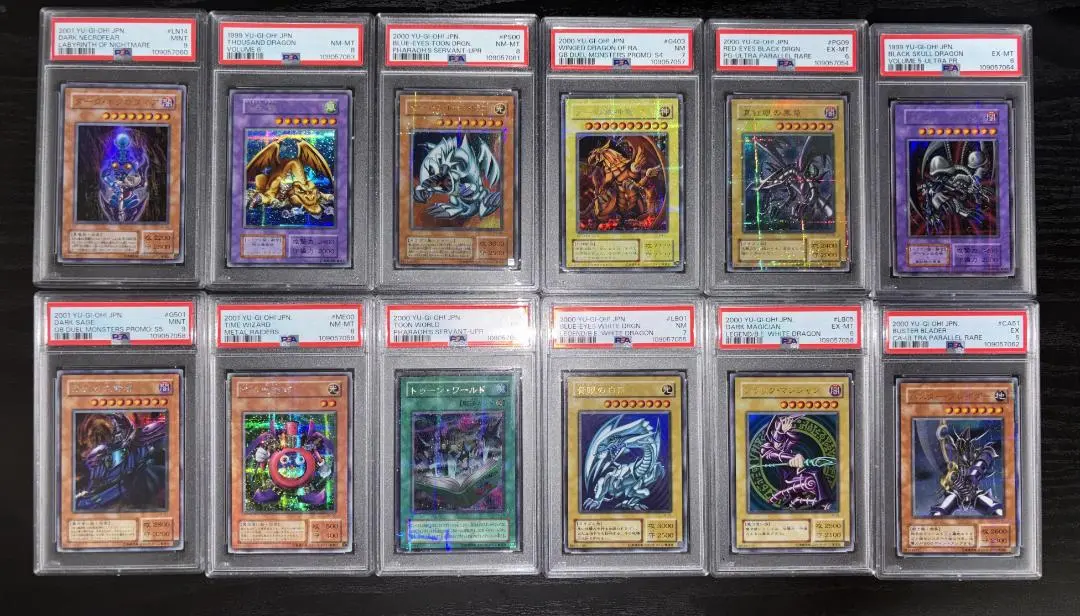 2025年最新】千年竜 シークレット psa9の人気アイテム - メルカリ