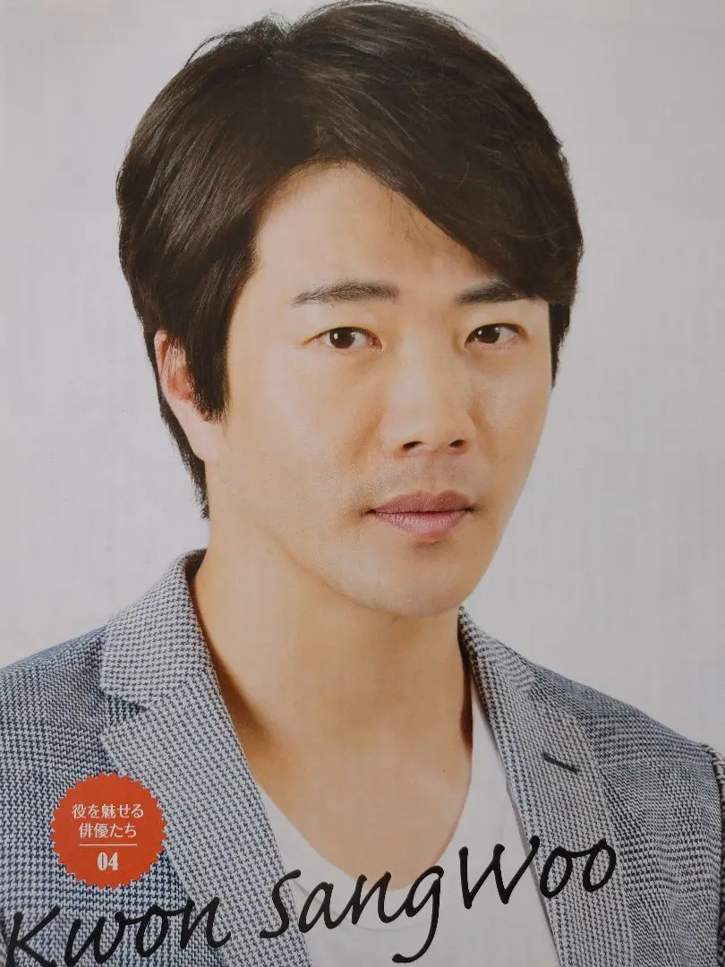 韓ドラDVD(盤＆ジャケットのみ)◆「誘惑」(2014スペシャル版)◆USED! 楽天市場】韓国ドラマ dvd 誘惑の通販