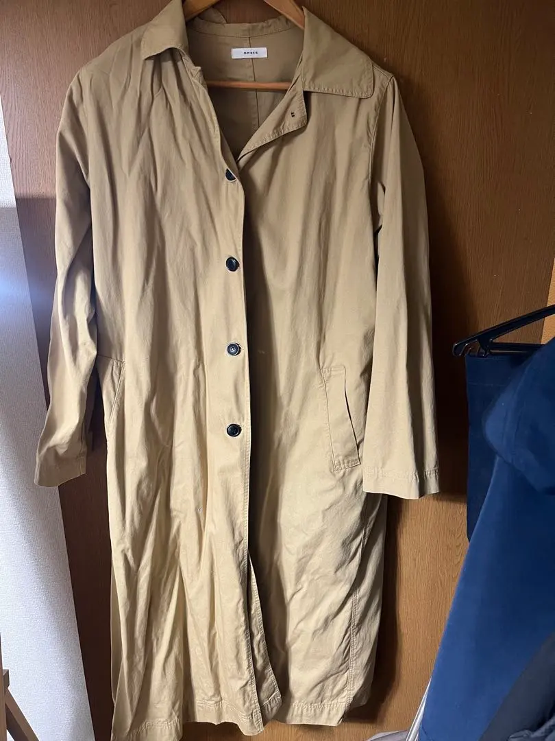 Thumbnail of Autumn long coat