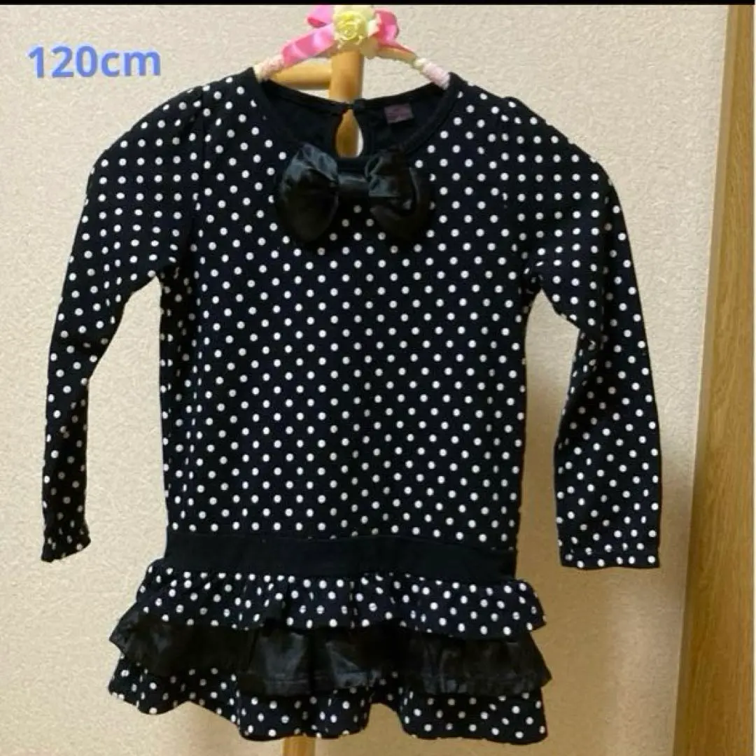 Thumbnail of Children's long-sleeved shirt, 120cm