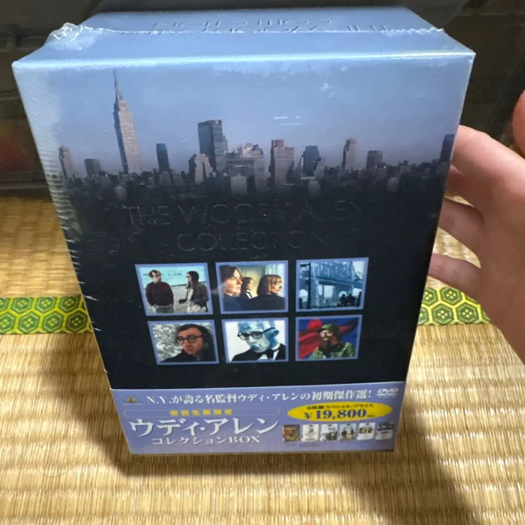 【未開封新品】ウディ・アレン　コレクションBOX 2025年最新】ウディ・アレン コレクションBOX の人気アイテム
