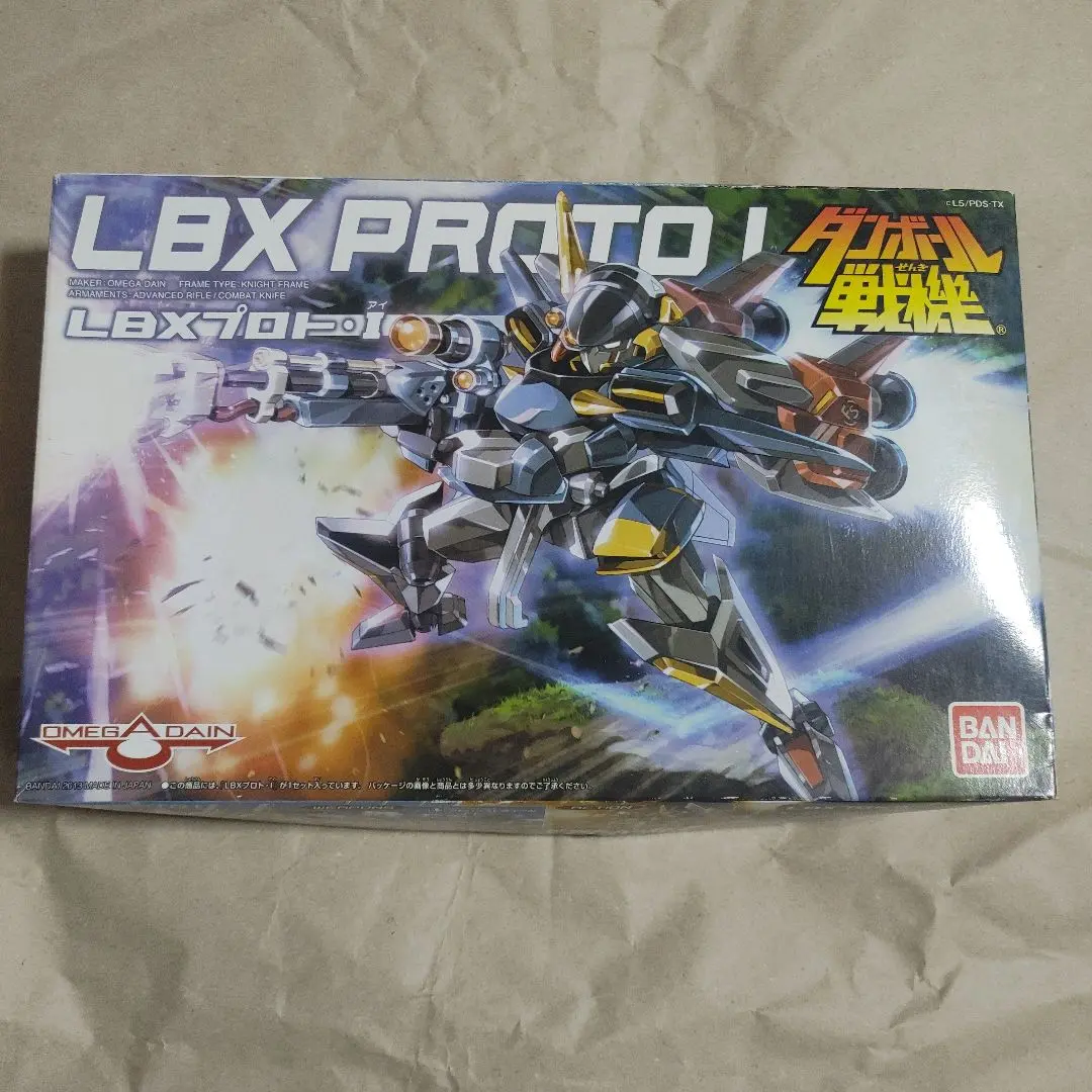 バンダイ ダンボール戦機W プロトI 未開封品 絶版 バンダイ ダンボール戦機W プロトI プロトアイ 未使用 絶版