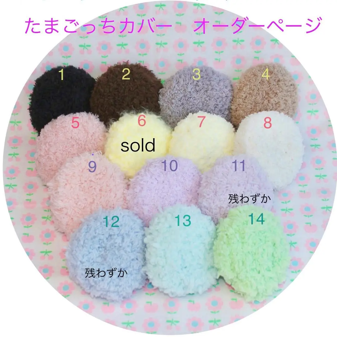 たまごっち IDL ホワイト 白 新品未開封(内箱未開封) たまごっち IDL ホワイト 白 新品未開封(内箱未開封)