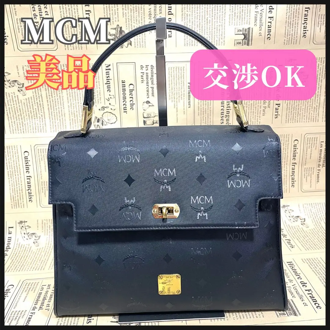 MCM ミニケリー