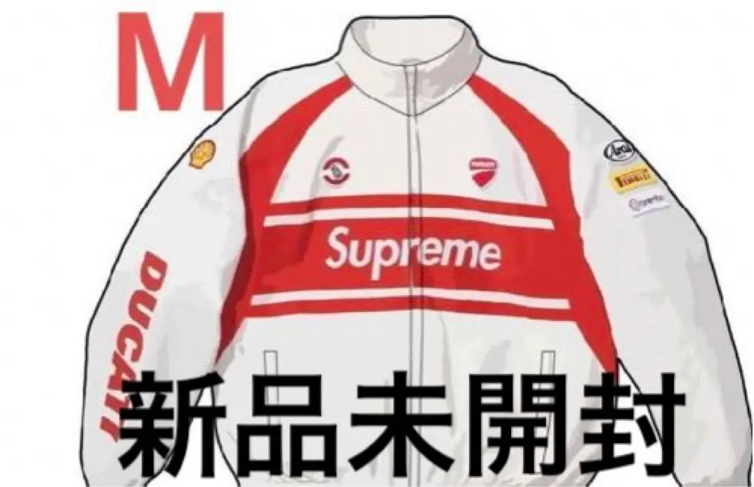 Supreme ジャンパー S ホワイト/レッド Supreme ジャンパー S ホワイト/レッド Supreme x The North