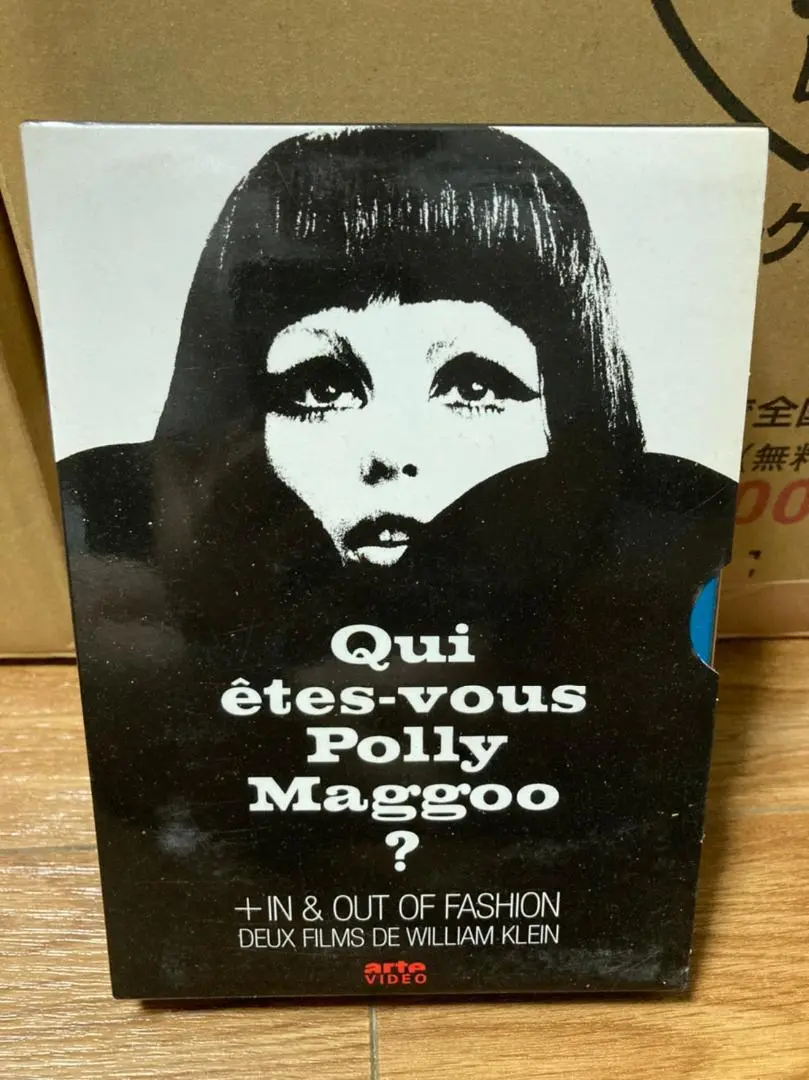 2025年最新】WILLIAM KLEIN FILMS [DVD]の人気アイテム - メルカリ