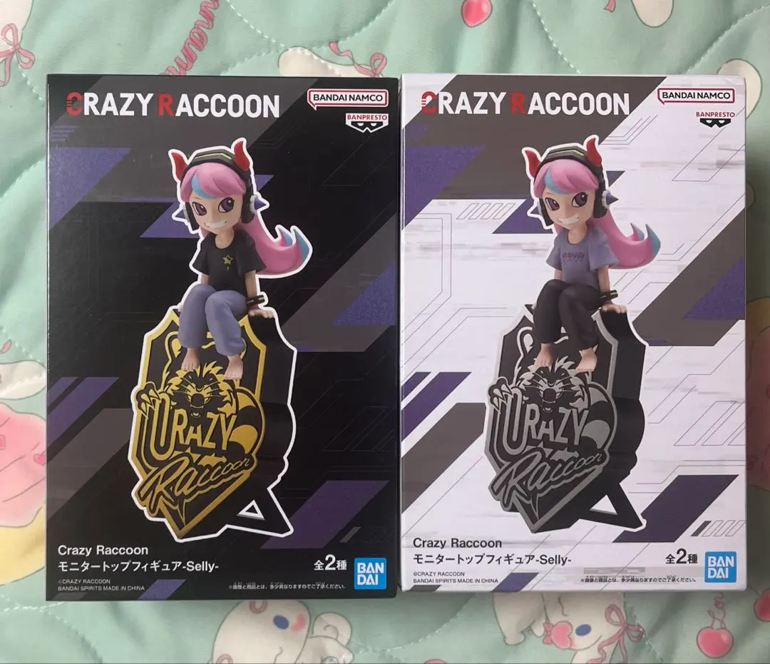 Thumbnail of CR Crazy Raccoon Selly Figure Set - Bandai