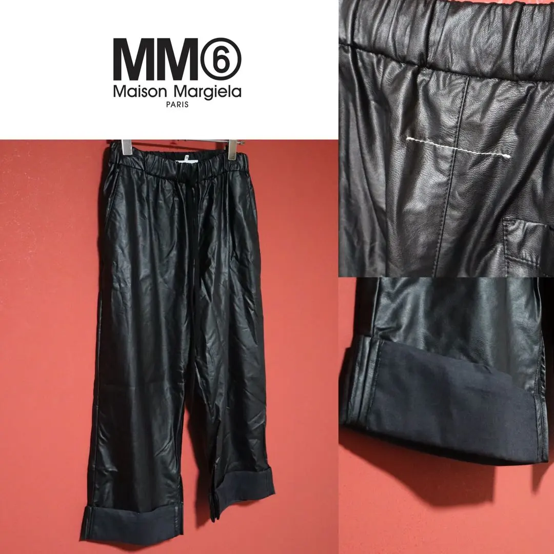 Thumbnail of MM6 Maison Margiela Leather Wide Leg Pants with Double Hem & Slit