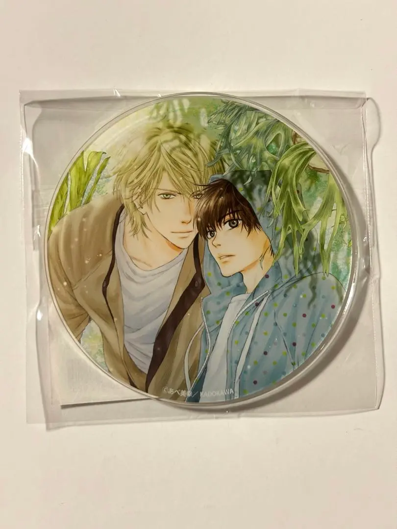 SUPER LOVERS アクリルコースター くじ スパラヴァ 2025年最新】super lovers コースターの人気アイテム - メルカリ