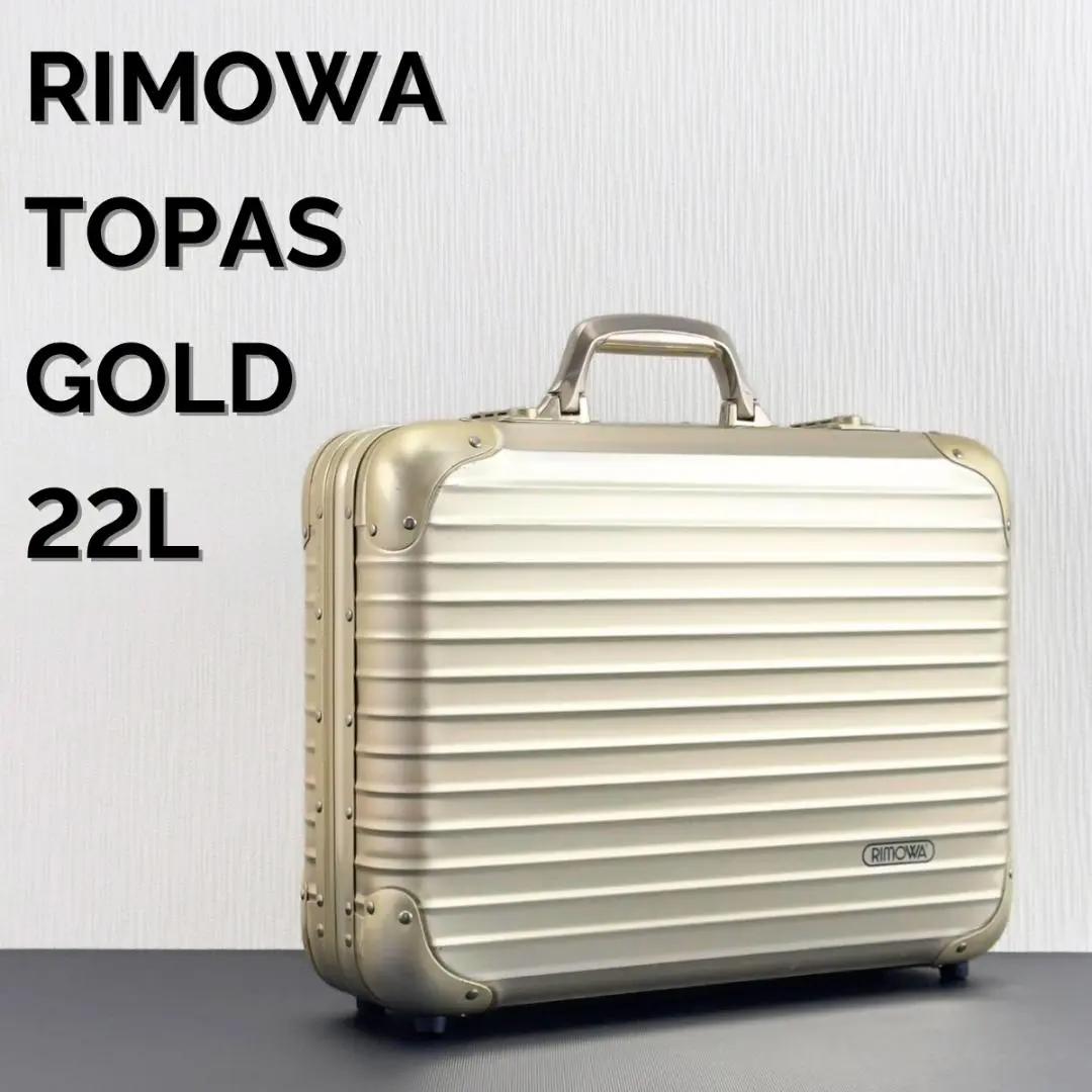 RIMOWA キャリーケース22L リモワ RIMOWA スーツケース キャリーケース 820.42.36.4 SALSA