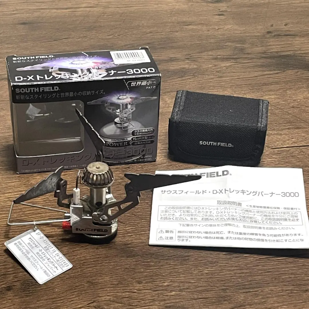 スノーピーク　ギガパワー GS-110A＋サウスフィールド　SF-DX3000T スノーピーク ギガパワーマイクロマックス GS-110A＋サウス