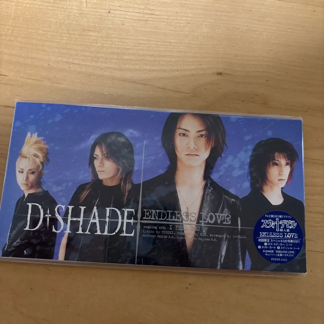 D-SHADE VHS ３本 D+SHADE VHS 3本セットの通販 by MAH's shop｜ラクマ