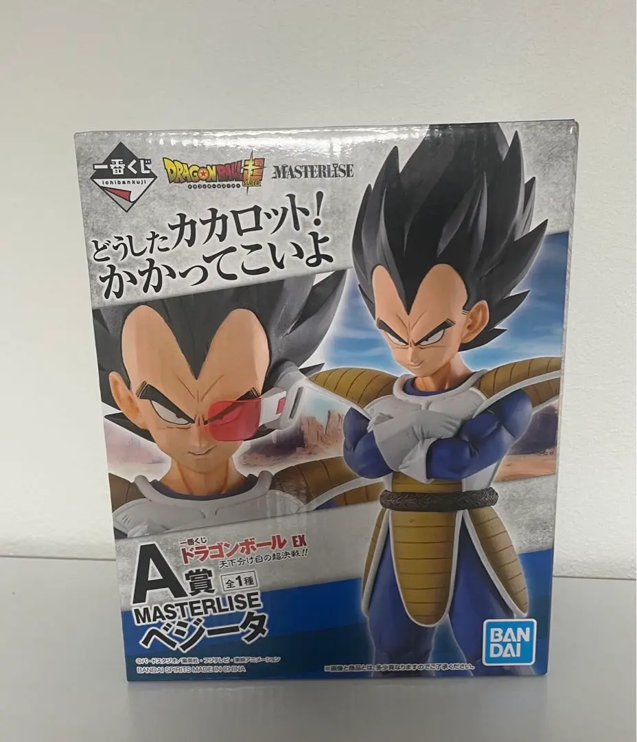 ドラゴンボール - ベジータ　天下分け目の超決戦　A賞（海外正規品） 海外正規品 一番くじ 天下分け目の超決戦 A賞 ベジータ