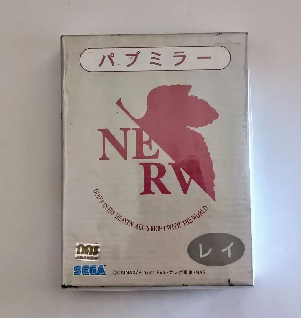 2025年最新】エヴァンゲリオン パブミラーの人気アイテム - メルカリ