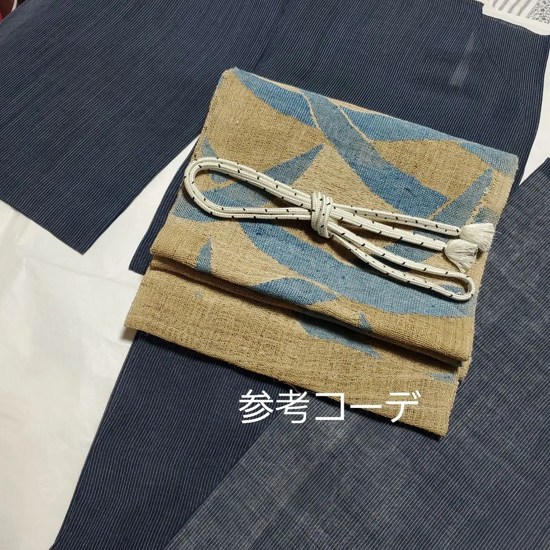 Thumbnail of Noto Jofu, dark navy, striped, with seat reinforcement