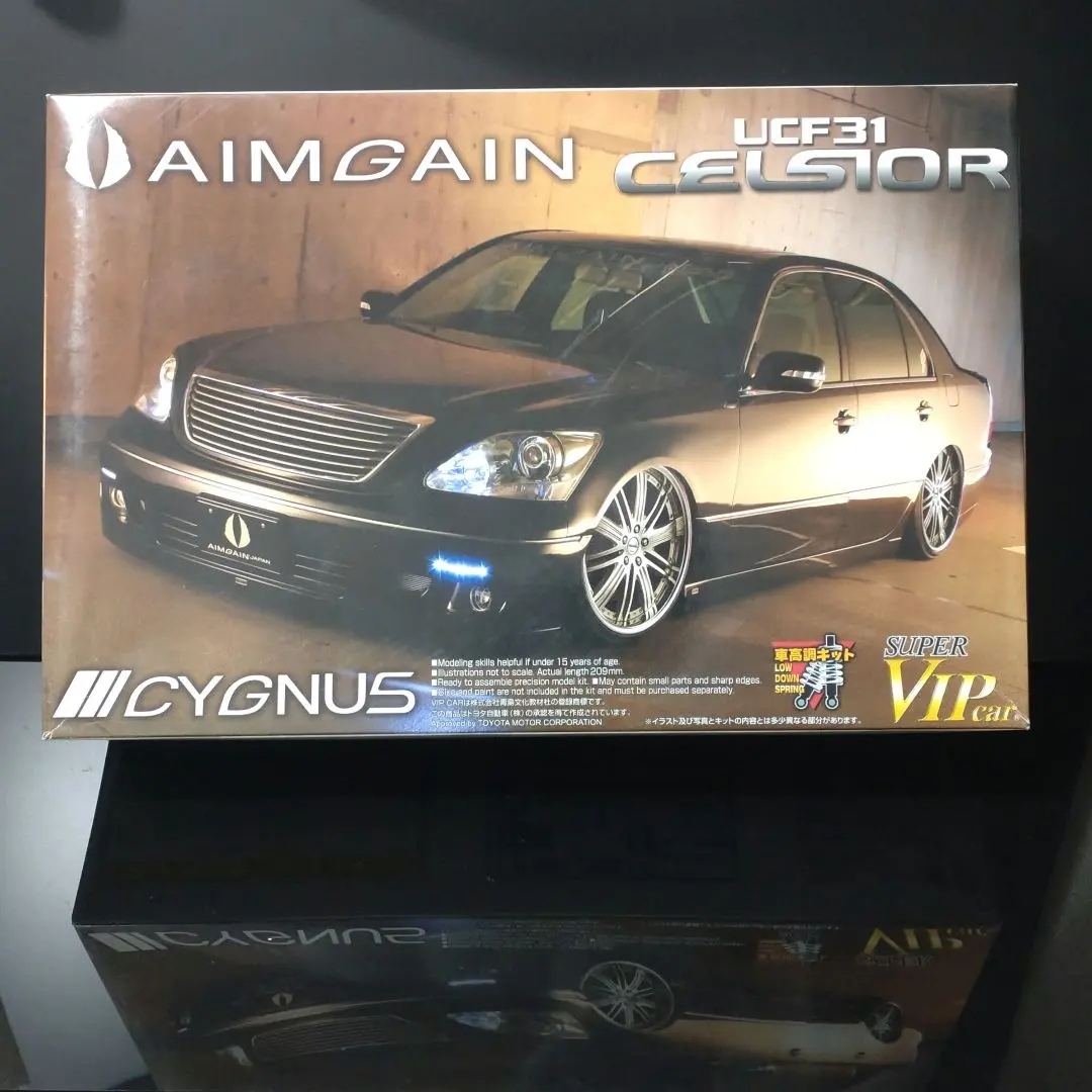 【新品未使用】セルシオ　プラモデル　エイムゲイン Amazon | 青島文化教材社 1/24 スーパーVIPカーシリーズ No.84