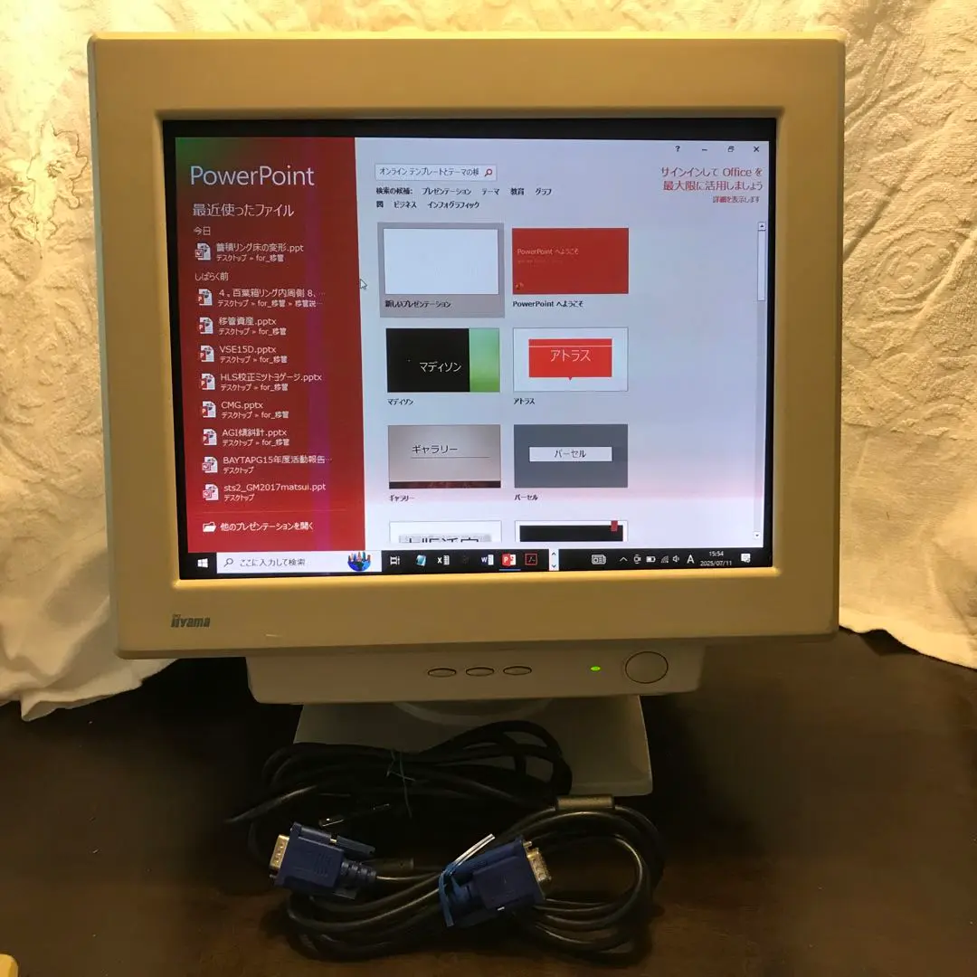 2025年最新】CRT 17インチの人気アイテム - メルカリ