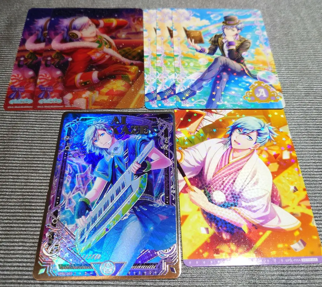 Thumbnail of [Anonymous Delivery] Uta no Prince-sama (UtaPri) Visual Collection Vol. 3 Ai