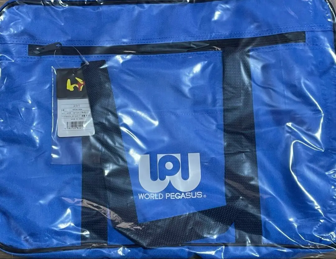 ワッぺ 青 旧型 ワッぺ 旧ワッペ 青 新品 未使用 スクバ ワールドペガサス