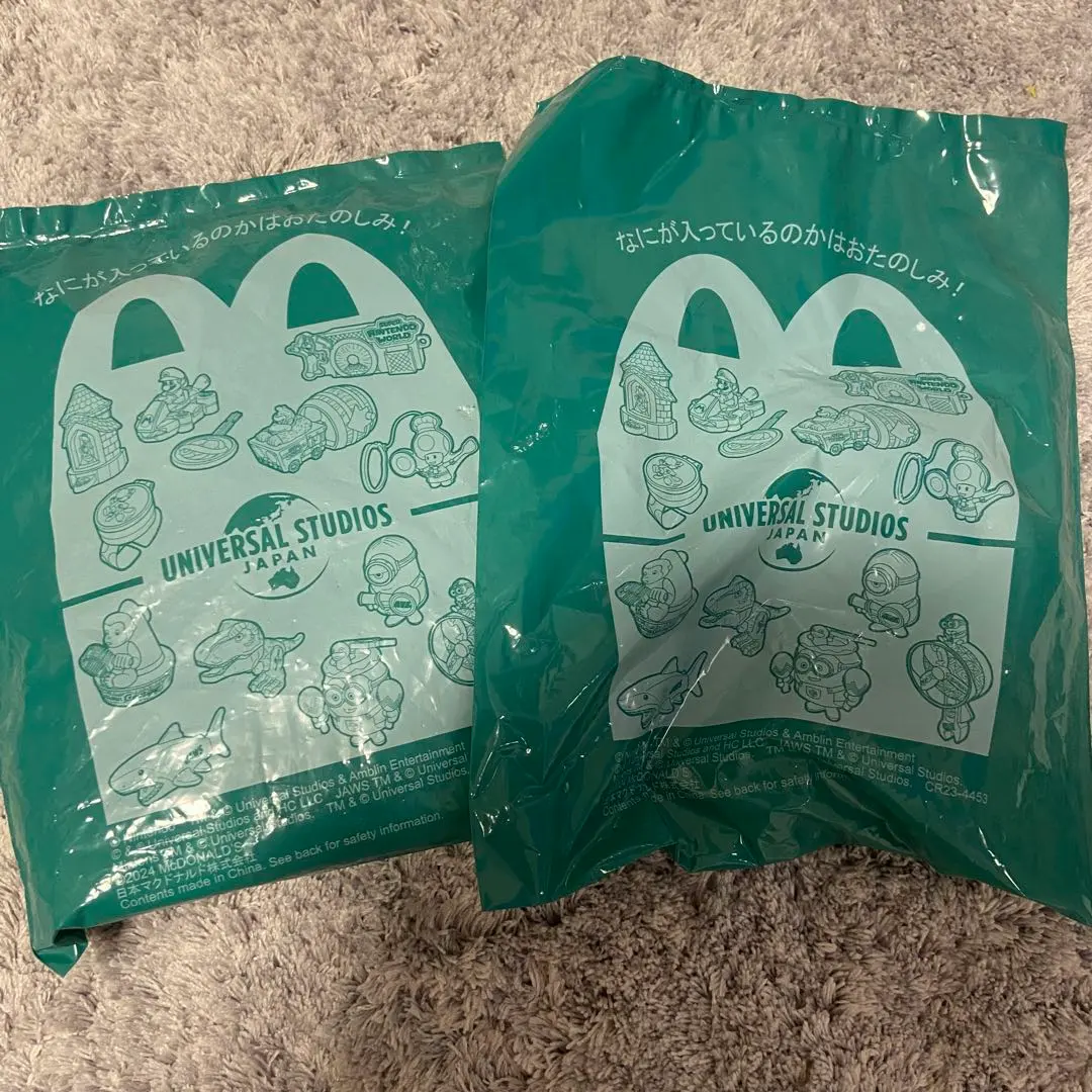 Thumbnail of Universal Studios Japan Happy Meal Set (Set of 2)