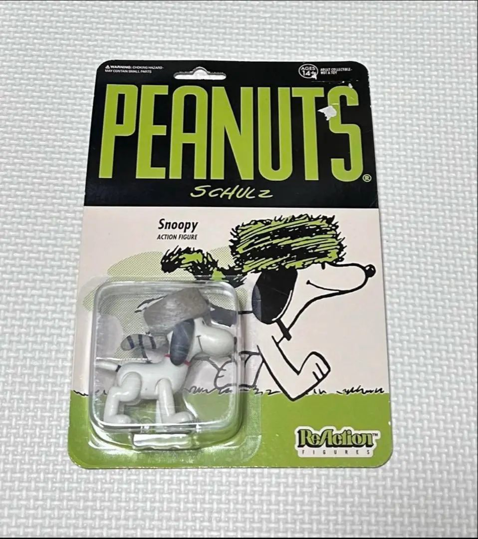 2025年最新】super7 peanutsの人気アイテム - メルカリ