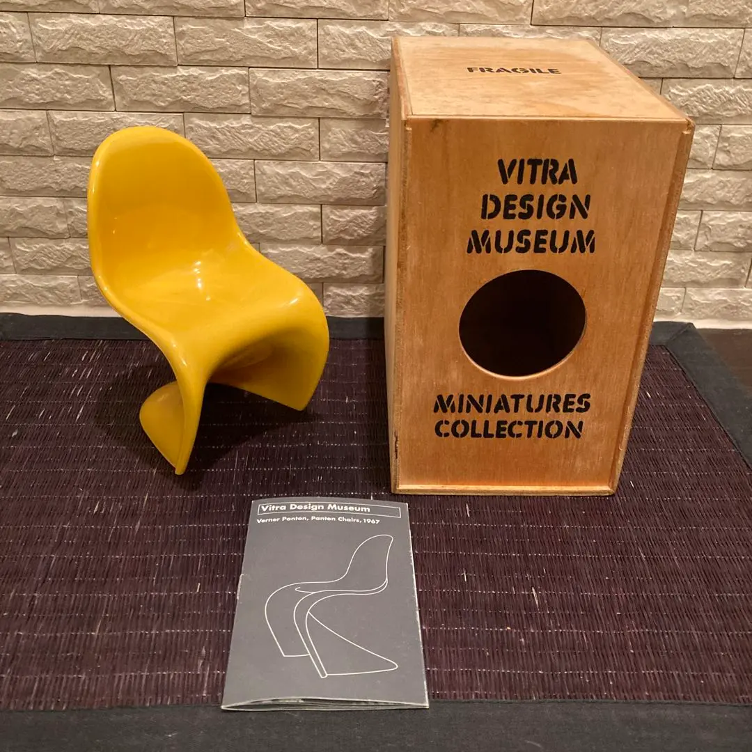 廃版色 Vitra ヴィトラ Panton Verner パントン イエロー 廃版色 Vitra ヴィトラ Panton Verner パントン イエロー 椅子