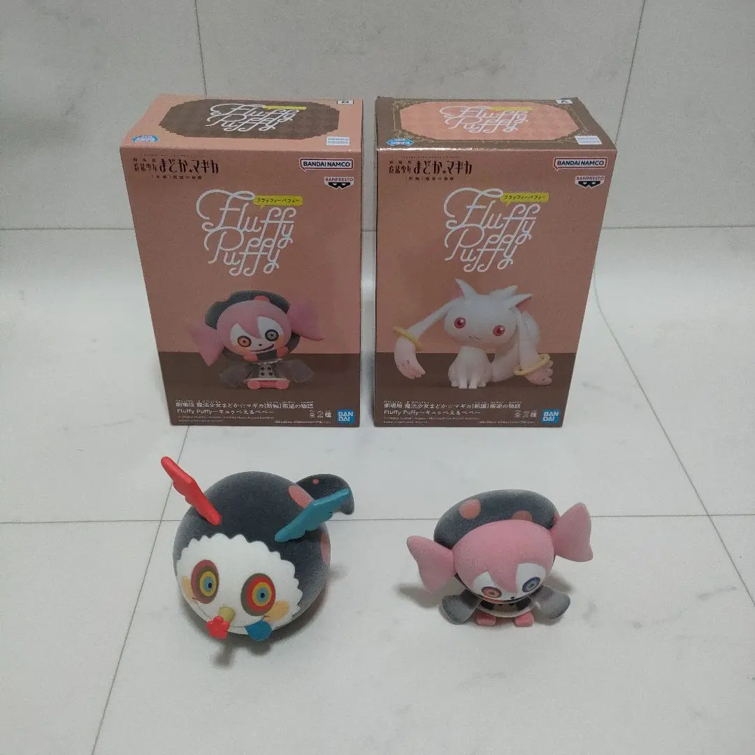 2025年最新】フラッフィーパフィーベベの人気アイテム - メルカリ