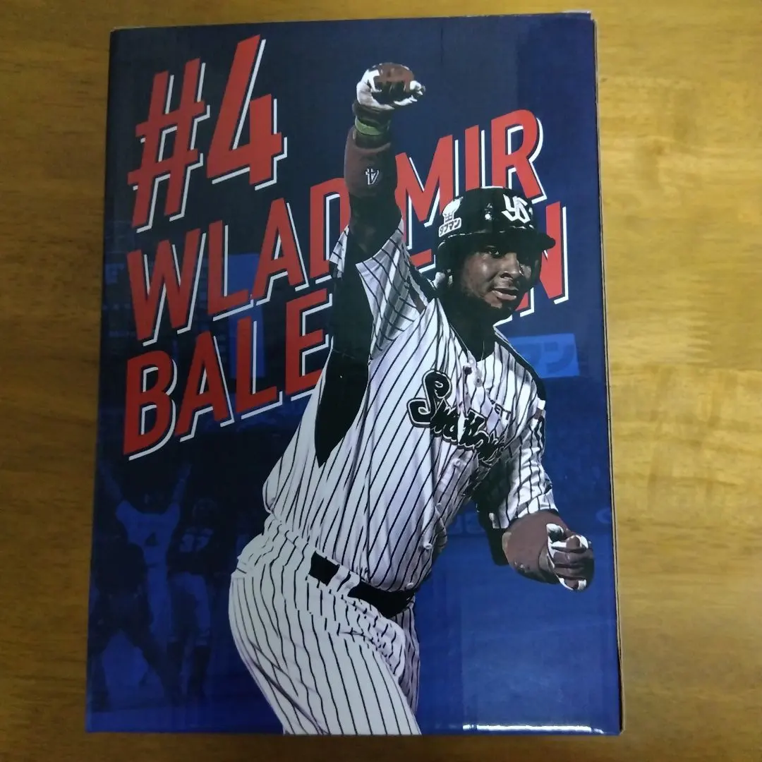 2025年最新】バレンティン バットの人気アイテム - メルカリ