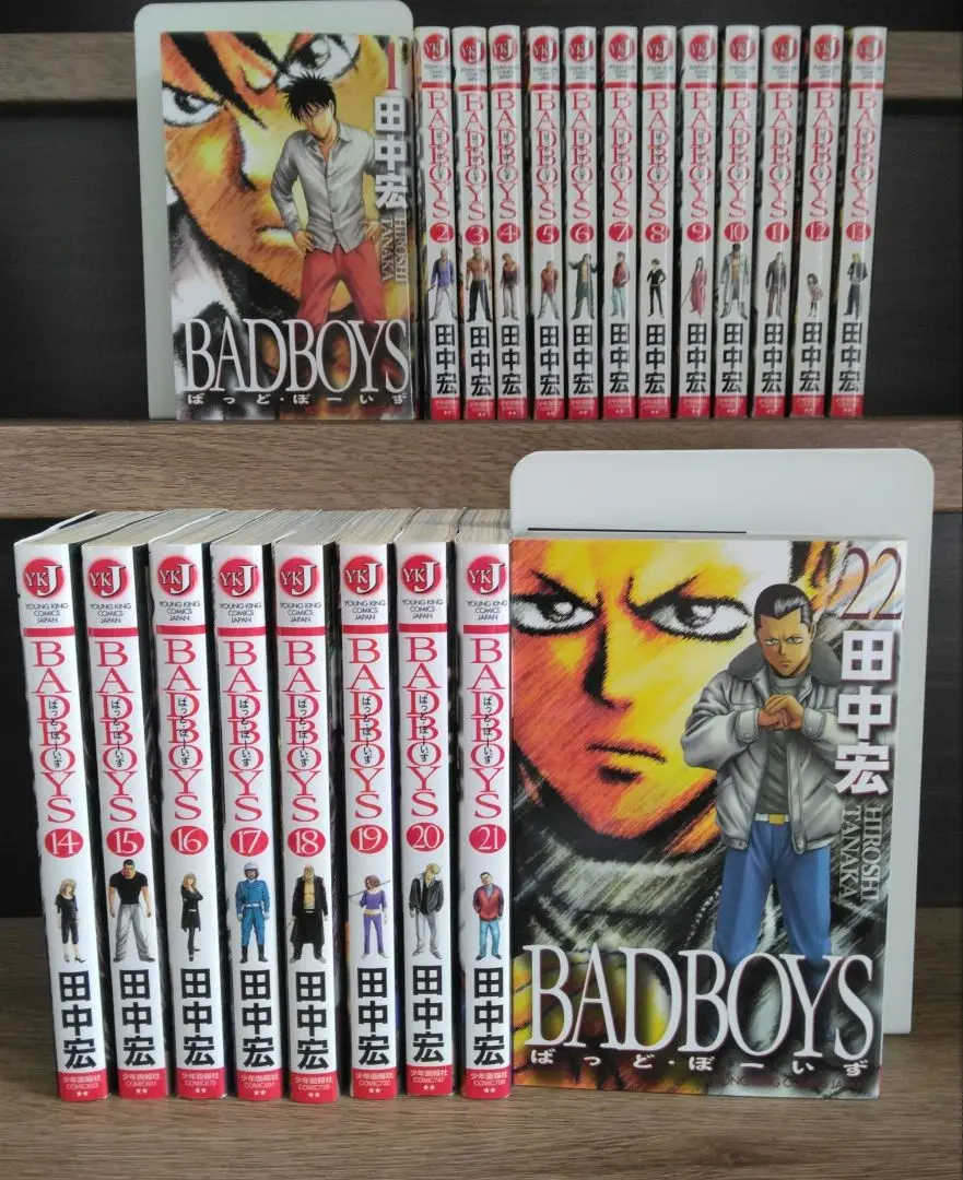 BADBOYS バッドボーイズ　新装版　全巻セット バッドボーイズ BADBOYZ 新装版 全巻セット 1〜22巻 - メルカリ