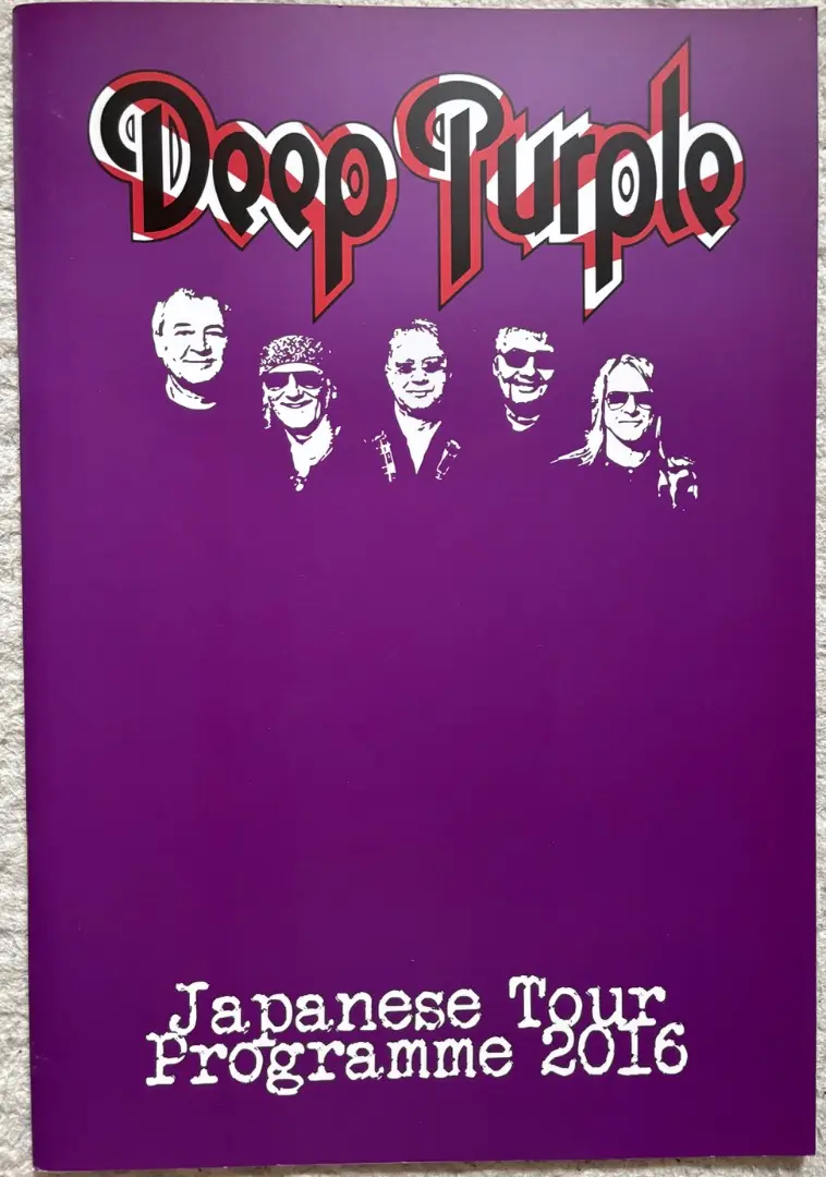 2025年最新】Deep Purple パンフレットの人気アイテム - メルカリ