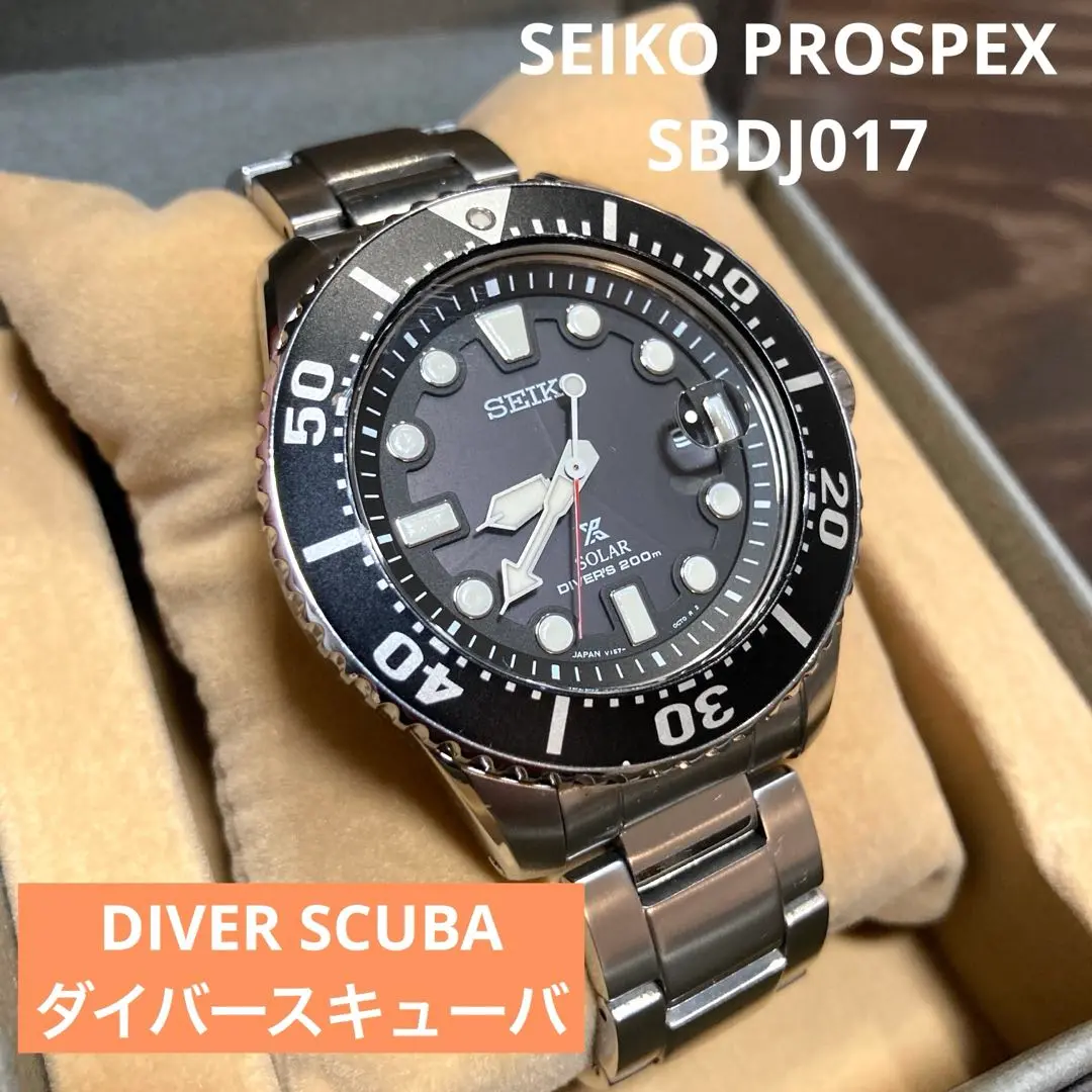 正式的 2025年最新】セイコー プロスペックス SEIKO PROSPEX SBDJ017の 時計