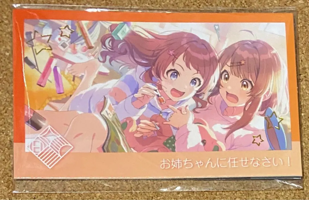 Thumbnail of Gakuen Idolmaster Photo Cards: Saki Hanagami, Yume Tsukimura Temari, Misuzu Hatani