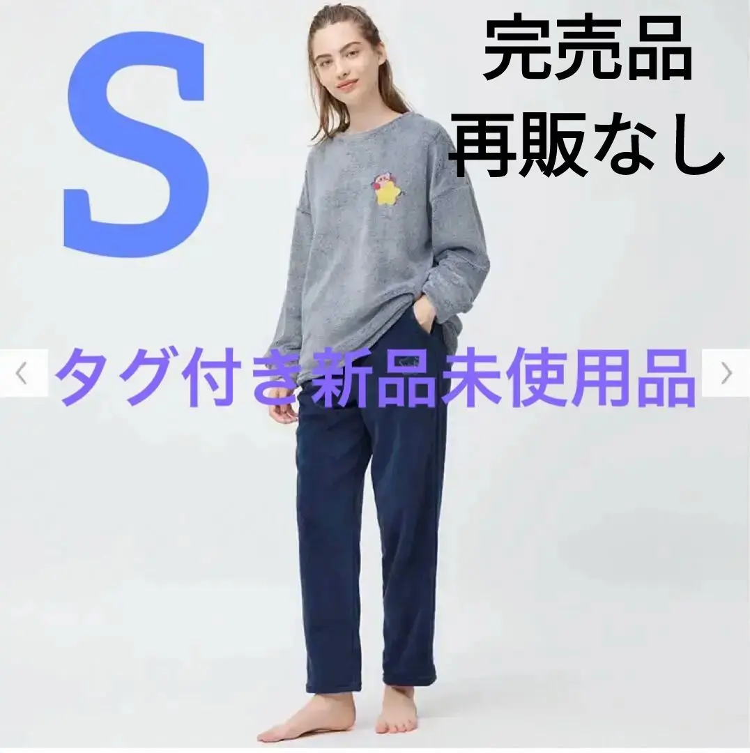 2025年最新】マシュマロフィールラウンジセット カービィの人気