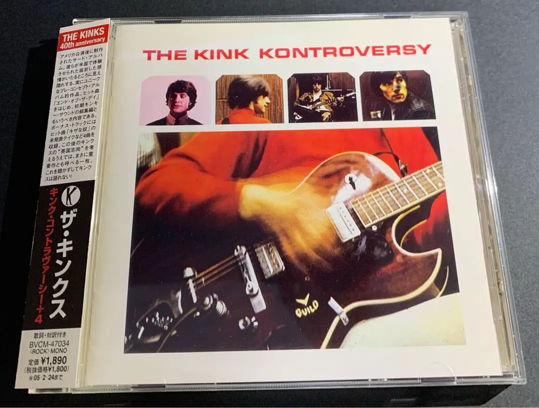 専用 UKOrg キンクス 1st 初回修正マトMono Kinks UKOrg キンクス 1st 初回修正マトMono Kinks