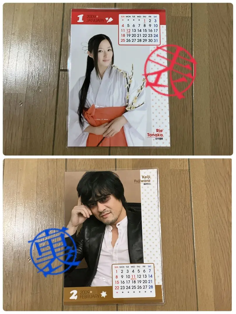 2025年最新】田中理恵 切り抜きの人気アイテム - メルカリ