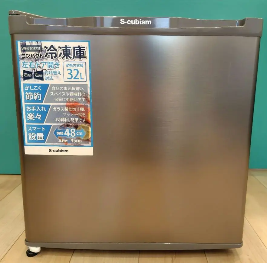 2025年最新】Scubism 冷蔵庫・冷凍庫の人気アイテム - メルカリ