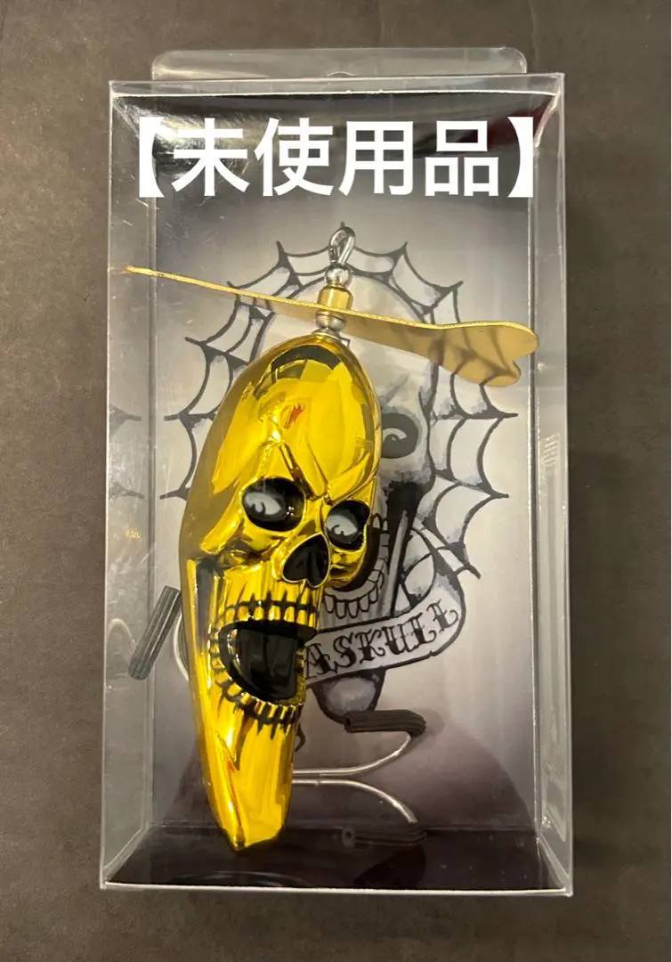 貴重な一点物 A.H.P.L. ヴァンパイアグリップ レア物 アンドウルアー 貴重な一点物 A.H.P.L. ヴァンパイアグリップ レア物 アンドウルアー