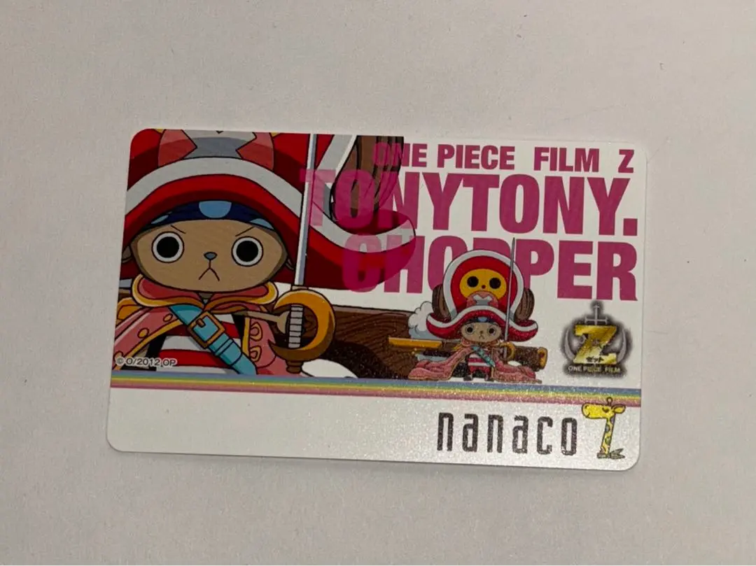 ウソップ nanacoカード ONE PIECE FILM Z ONE PIECE nanaco ウソップ FILM Z ゲーム・おもちゃ・グッズ