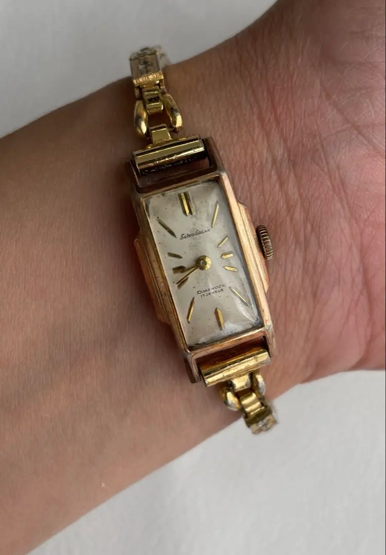 Thumbnail of SEIKO Solar Hand-wound Wristwatch