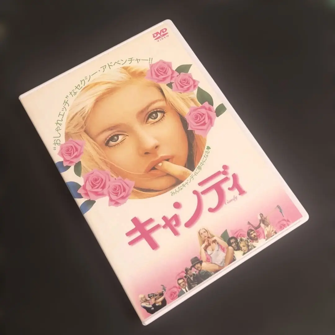 映画 CANDY ヴィンテージポスター エヴァ・オーリン リンゴ