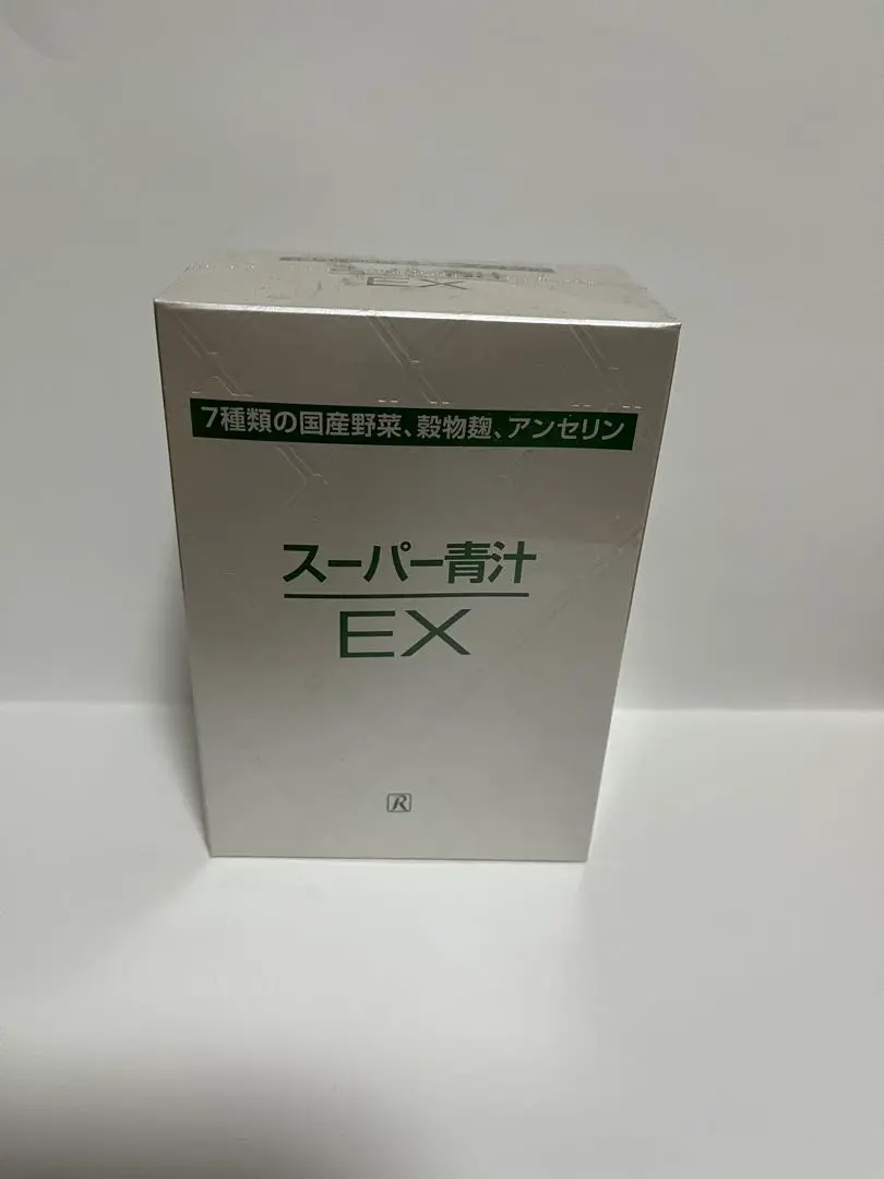 ロイヤル化粧品 青汁 2025年最新】ロイヤル化粧品 青汁の人気アイテム - メルカリ