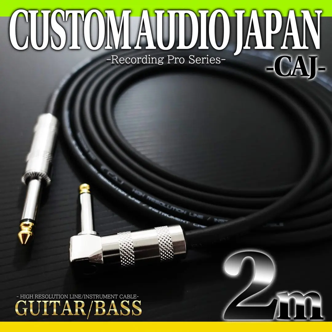 2025年最新】caj パッチケーブルの人気アイテム - メルカリ