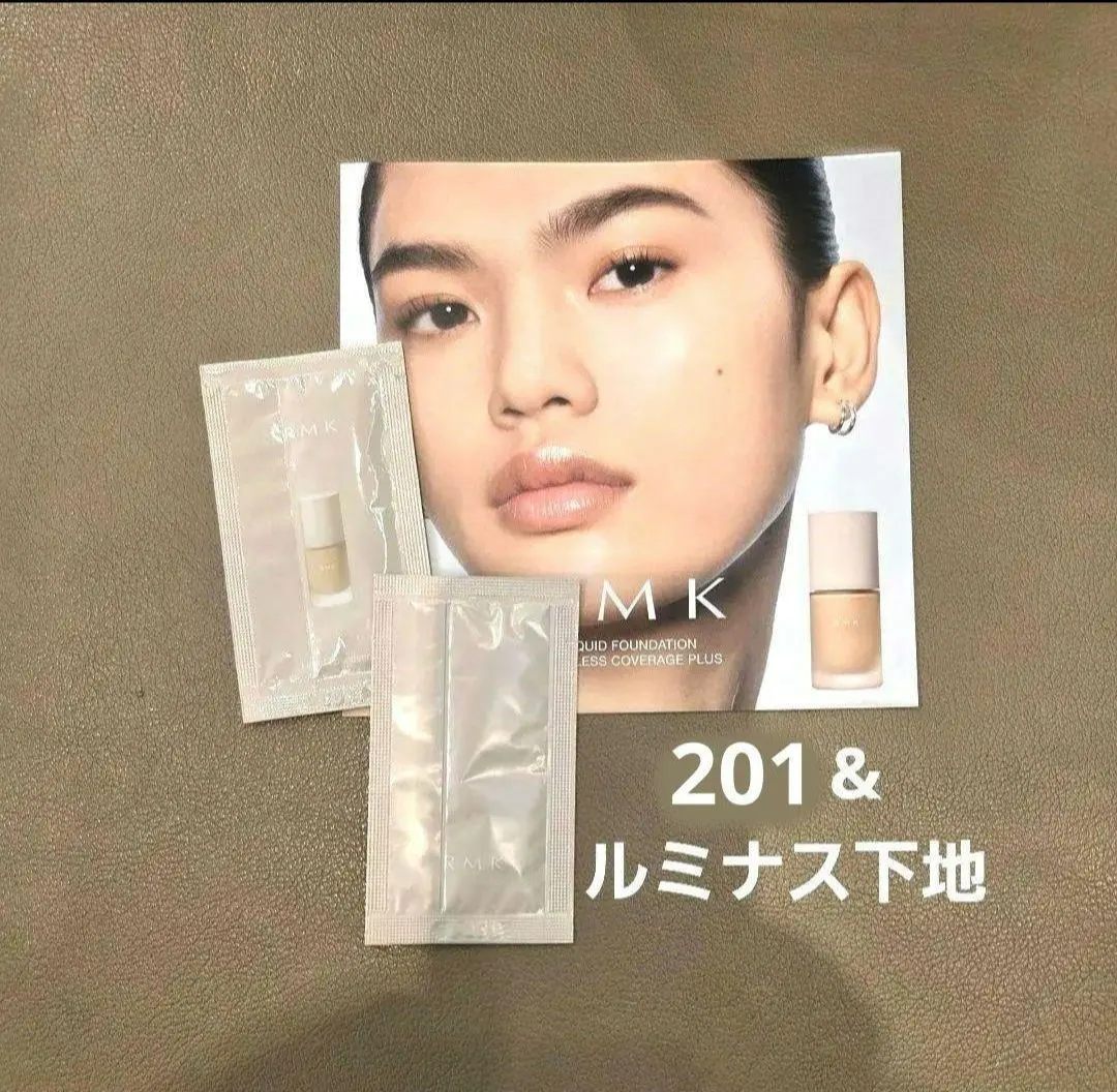 【新品】RMK 液狀粉底液 無瑕遮瑕 PLUS 試用妝前乳 的縮圖