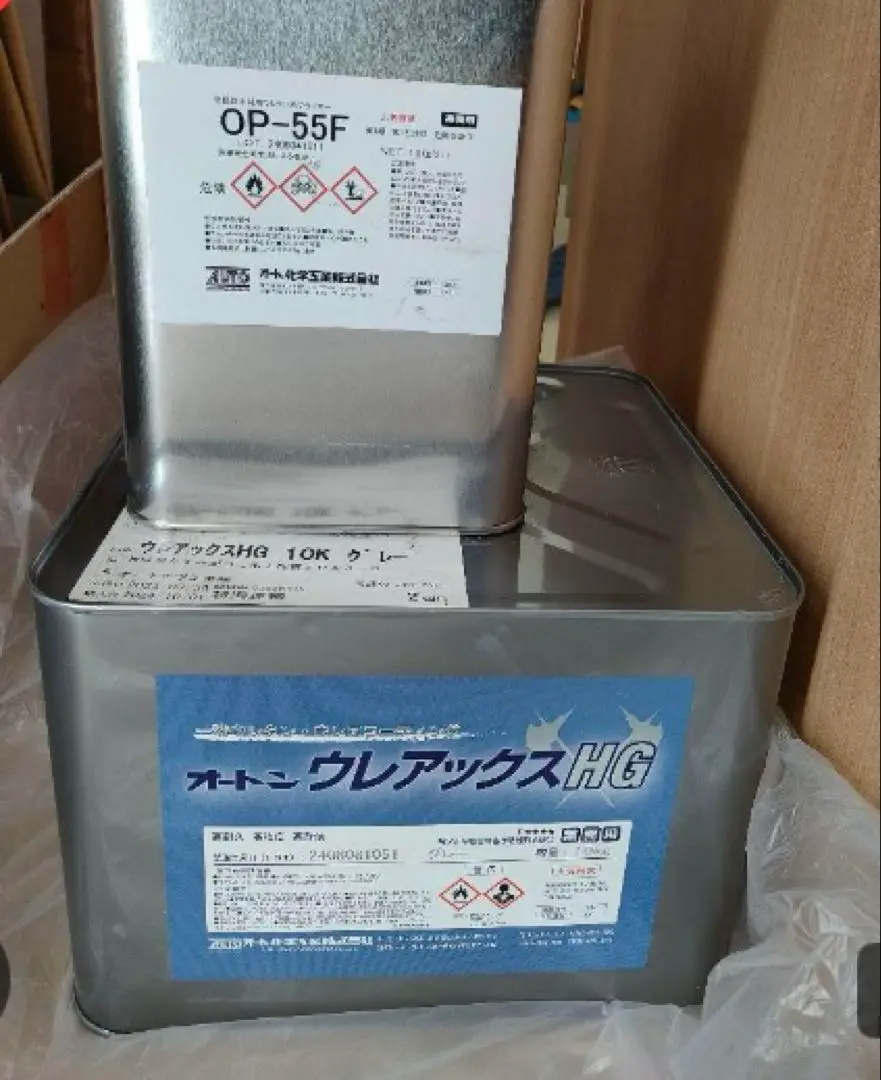 オートンウレアックスHG グレー 10kg(約12平米/2回塗り) FRP防水