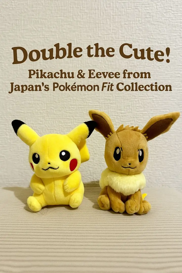 2025年最新】ピカチュウ Pokemon fit ぬいぐるみ