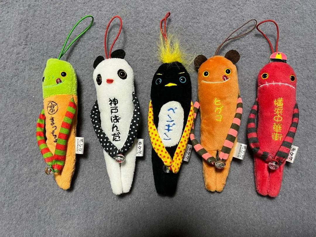 モケケ　27体　まとめ売り モケケ 27種類 - メルカリ