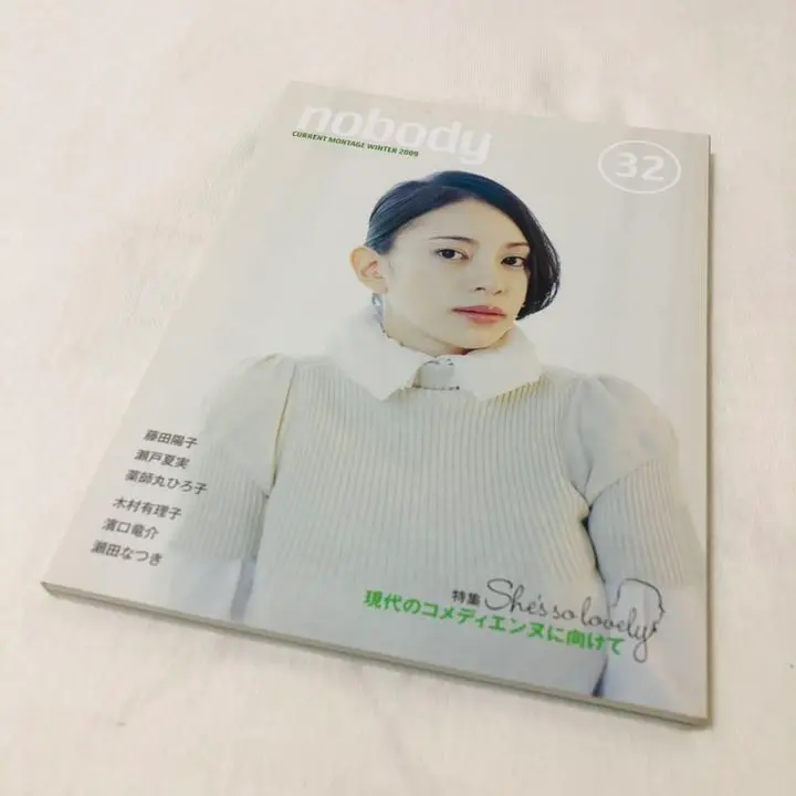 ジャック・ロジエ Blu-ray BOX〈4枚組〉 ブルーレイ 81l0j0fSc9L._UF350,350_QL50_.jpg